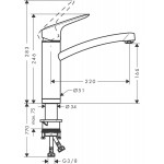 Смеситель для кухни Hansgrohe Logis 160 для установки перед окном 1Jet, хром (71833000)