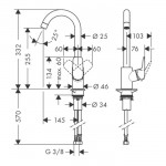 Смеситель для кухни Hansgrohe Logis 260 1jet, хром (71835000)