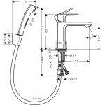 Смеситель для умывальника Hansgrohe Rebris S 110 с гигиеническим душем, черный матовый (72215670)