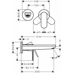 Смеситель для умывальника Hansgrohe Rebris S со стены, черный матовый (72528670)