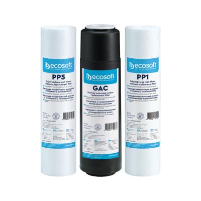 Комплект картриджів Ecosoft 1-2-3 для фільтрів зворотного осмосу, чорний/білий (CPV3ECOSTD)