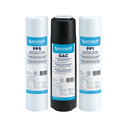 Комплект картриджів Ecosoft 1-2-3 для фільтрів зворотного осмосу, чорний/білий (CPV3ECOSTD)