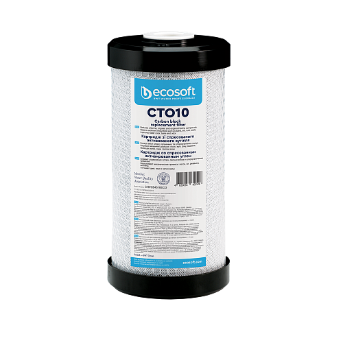 Картридж зі спресованим активованим вугіллям Ecosoft 4,5"х10", білий (CHVCB4510ECO)