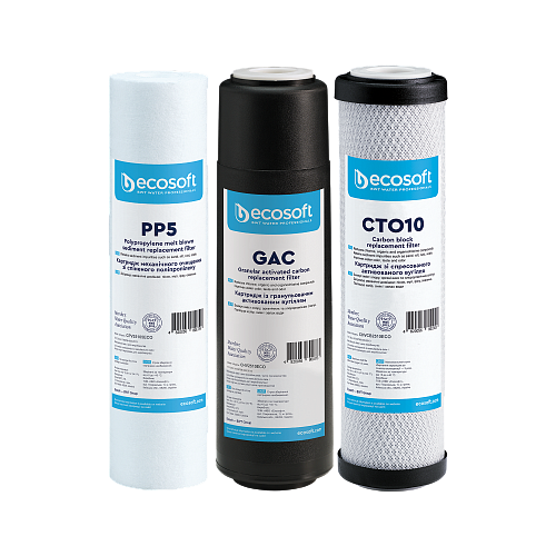 Покращений комплект картриджів Ecosoft 1-2-3 для фільтрів зворотного осмосу, чорний/білий (CHV3ECO)