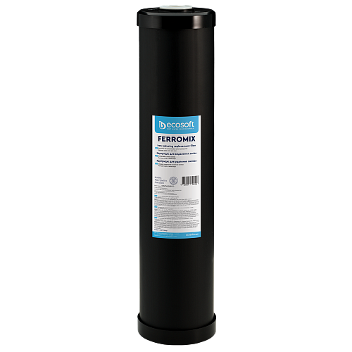 Картридж для видалення заліза Ecosoft 4,5"х20", чорний (CRVF4520ECO)