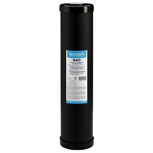 Картридж с гранулированным активированным углем Ecosoft 4,5"х20", черный (CHV4520ECO)