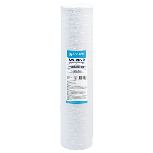 Картридж з поліпропіленової нитки Ecosoft 4,5"х20", білий (CPN452020ECO)