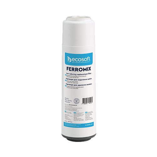 Картридж для видалення заліза Ecosoft 2,5"х10" (CRVF2510ECO)
