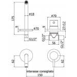 Смеситель для умывальника Paffoni Light 175 мм, черный матовый (LIG006NO70)