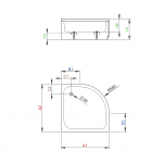 Душевой поддон Radaway Samos A 800x800x295 мм, белый (4S88300-03)