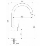 Смеситель для кухни Volle Libra, черный матовый (1521.110104)